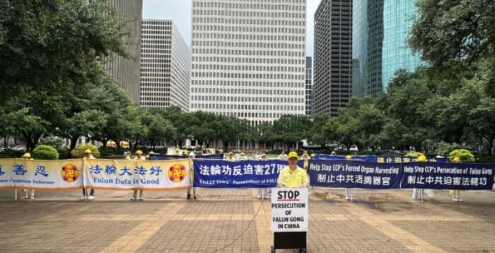 浩然:纪念7.20——在中共大使馆前的演讲