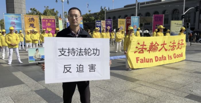 一场关乎中国人权与良知的历史见证 民主人士郭志军谈认知转变(1)