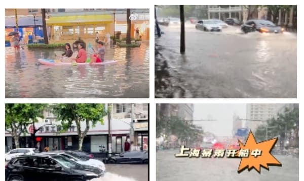 上海突降大暴雨 局部4.5小时雨量达212毫米