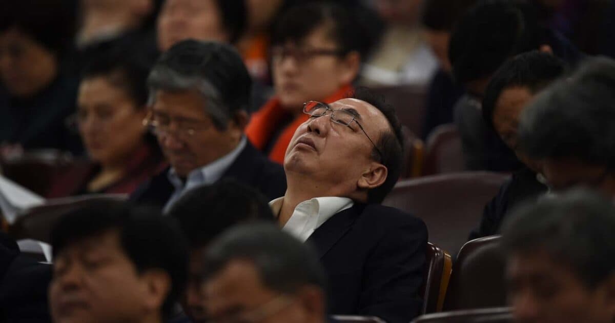 美媒盘点中纪委处分通报 160名高官“信鬼神”