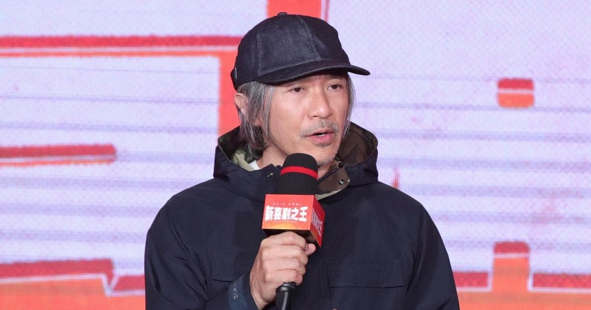 周星馳劉嘉玲互動曝光 新片宣傳見證38年友誼