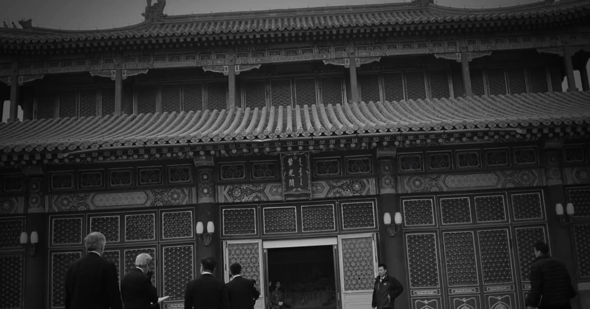【禁聞】美情報界擬發布新報告 公布習近平隱密財富