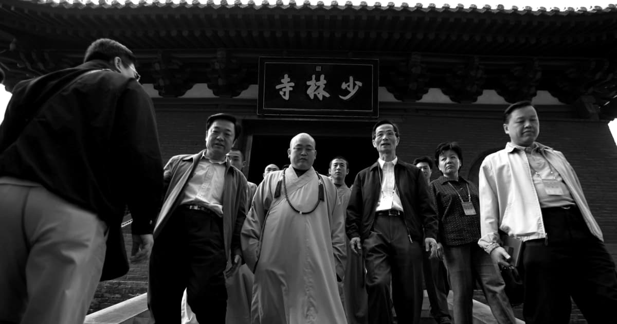 少林前住持释永信获刑24年 舆论:判太轻