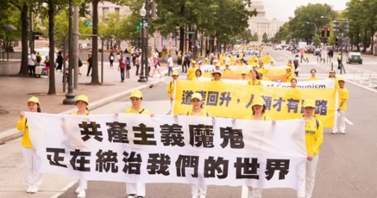 川普發文怒批共產主義 稱其「從未成功過」