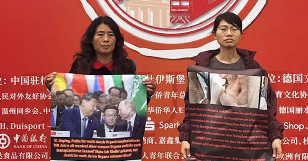 張菁:中共為何要抹黑被活摘左肺的張琦母女