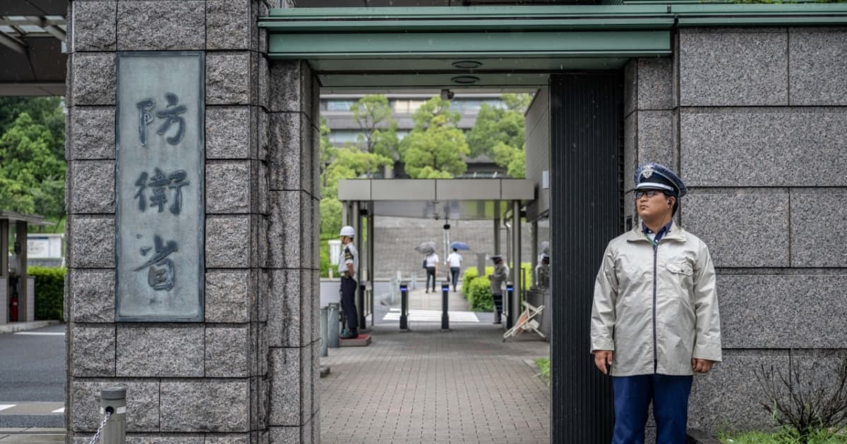 罕見!日本防衛省公布監控中共遼寧號航母影像
