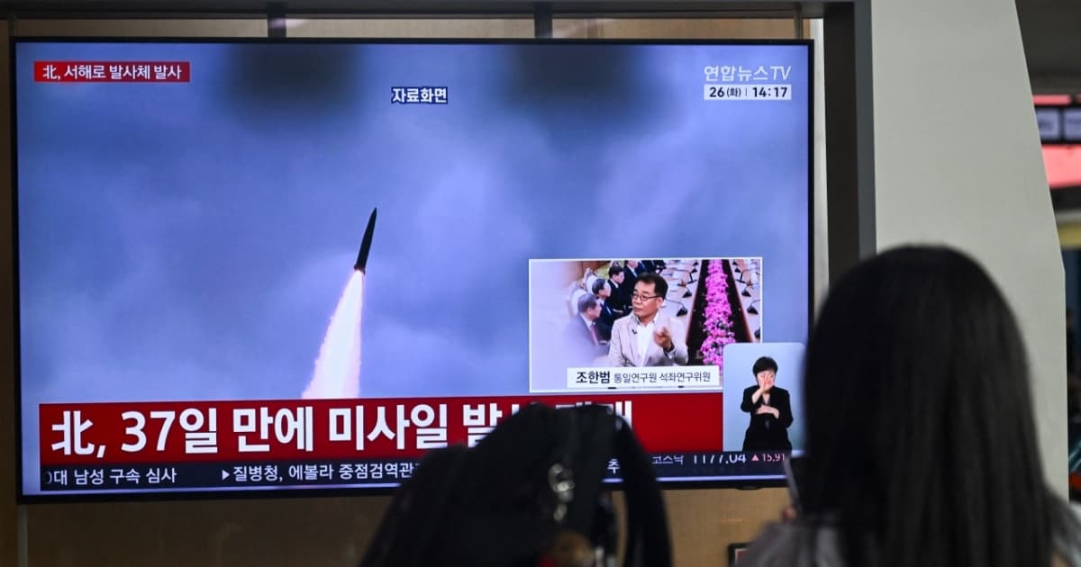 朝鮮向西部海域射多枚導彈 韓軍方已加強監控
