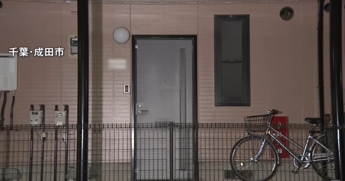 日66歲父在家勒斃11歲子 疑生活困苦攜子輕生