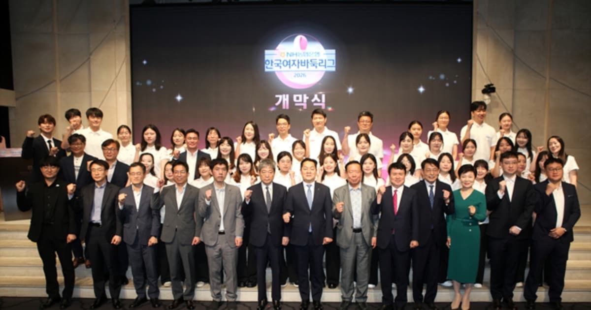 【最新】2026賽季韓國女子圍棋聯賽積分榜