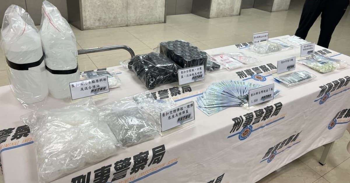 喪屍煙彈毒害全台 紅色供應鏈成國安隱憂