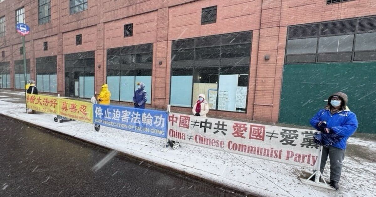 蘇子清:法輪功學員紐約中領館前堅守二十多年講真相感動世人