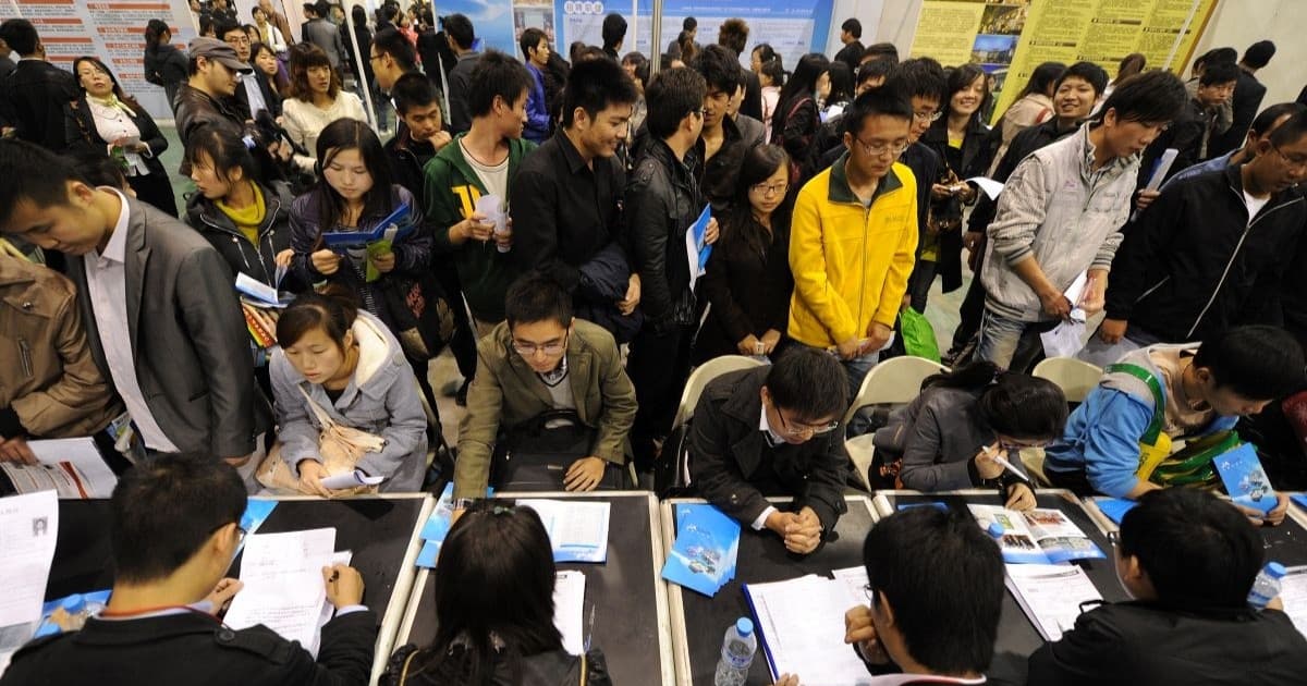 张菁:中国3.2亿灵活就业人口背后的残酷真相