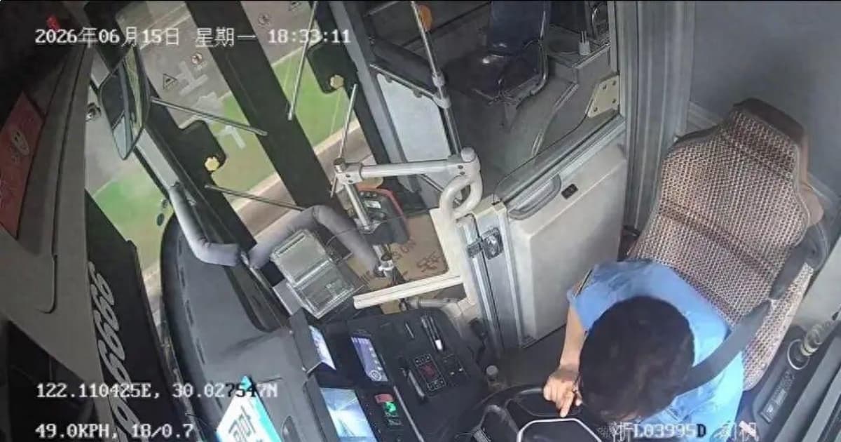 浙江一公交司機行車途中突發心梗死 僅43歲