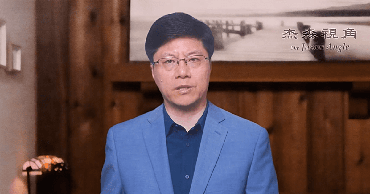 【傑森視角】中國經濟新模式 官場北朝鮮化