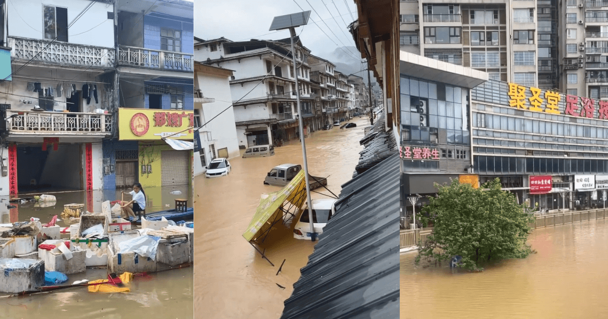 貴州暴雨連連 水庫洩洪 廣西持續受災