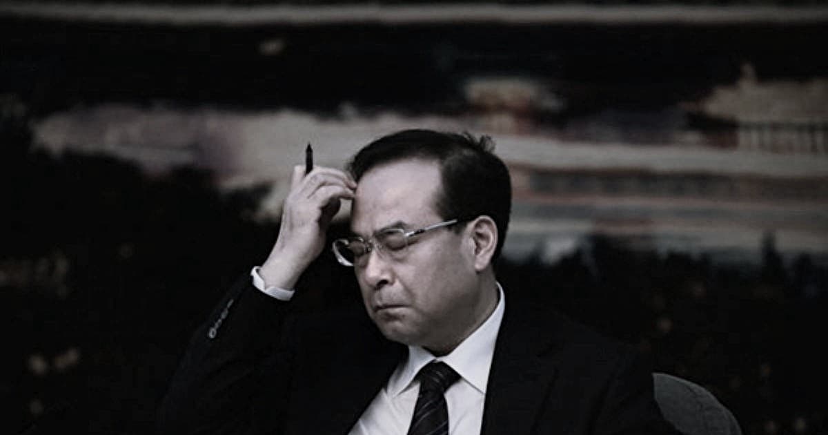 王友群:「血債幫」要員孫政才被判無期