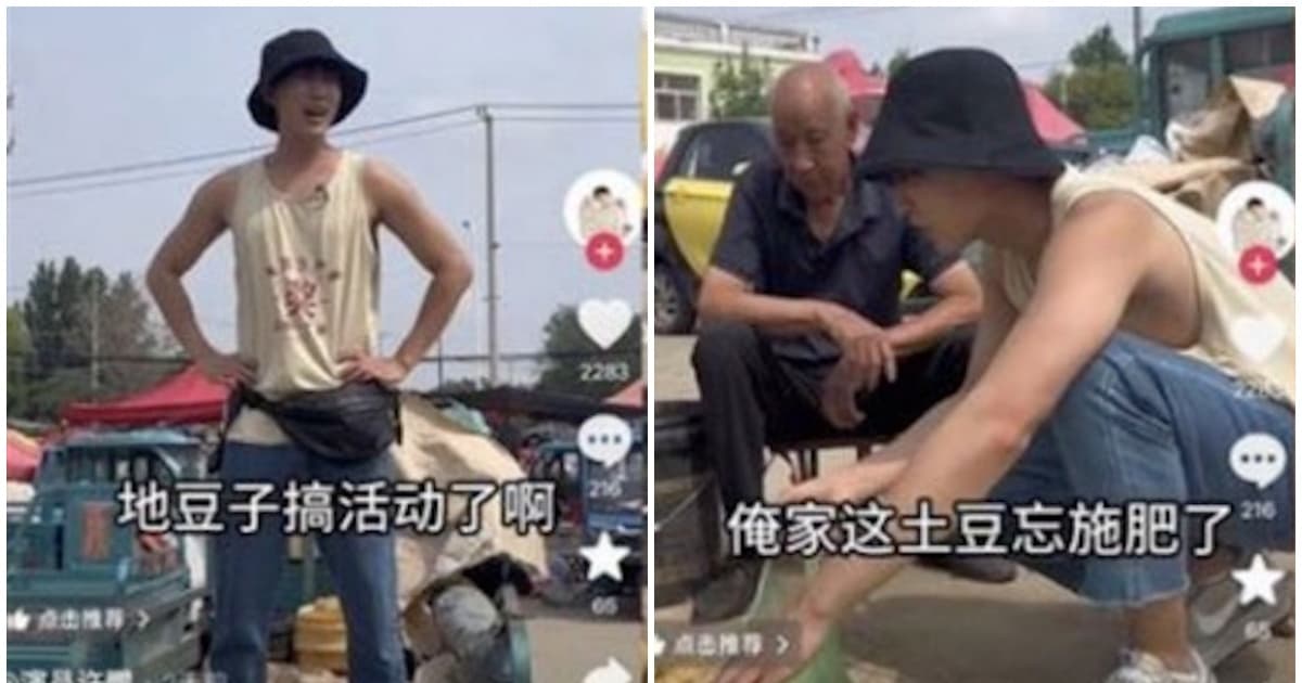AI衝擊中國影視業 短劇霸總被迫回鄉賣菜餬口