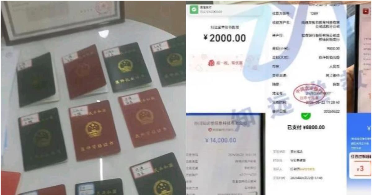 黑醫師速成 素人交萬元變「外科醫師」 官網可查
