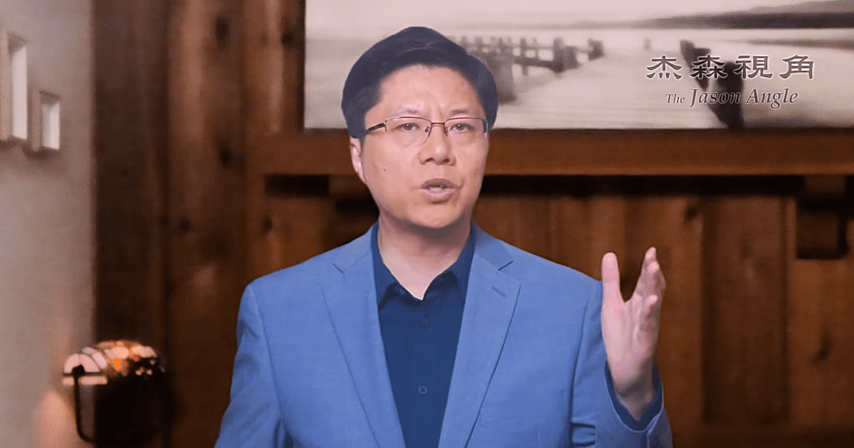 【傑森視角】軍隊再清洗 習近平遇宿命!