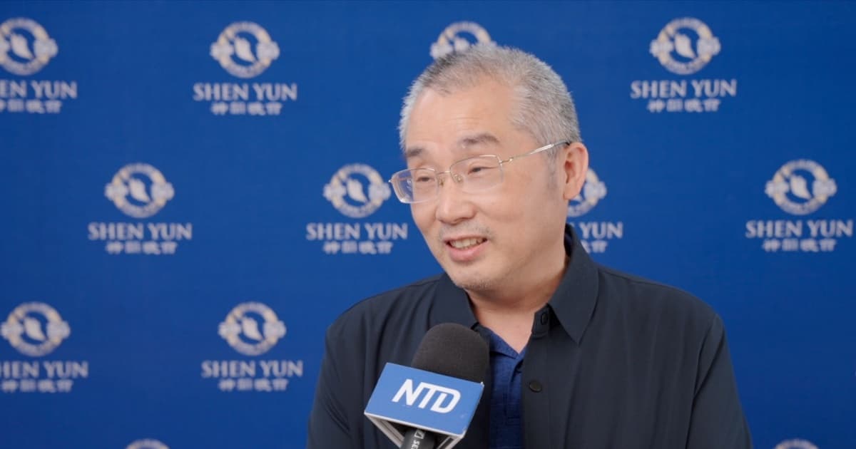 華人觀神韻: 全中國人都應該看到