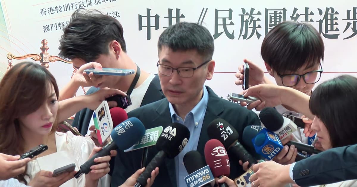 中共民族團結法上路 台陸委會指意在跨境鎮壓