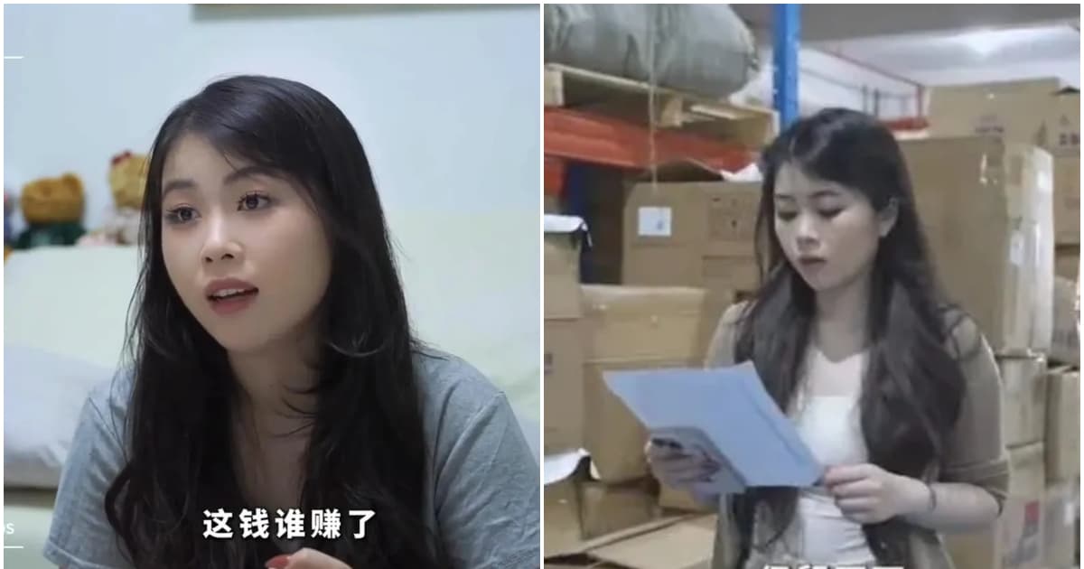 留英女碩士求職碰壁 到義烏倉庫扛貨登熱搜