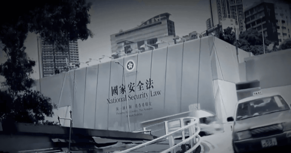 防中共惡法羅織案件 台成立跨境鎮壓協處平台反制