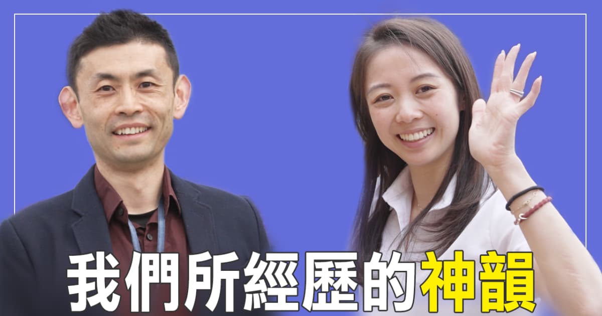 【細語人生】初心未改 舞歸來處(下集)