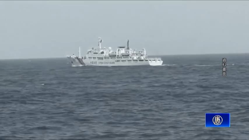 中共海警再次宣稱台灣東部執法 台灣海巡斥擴權