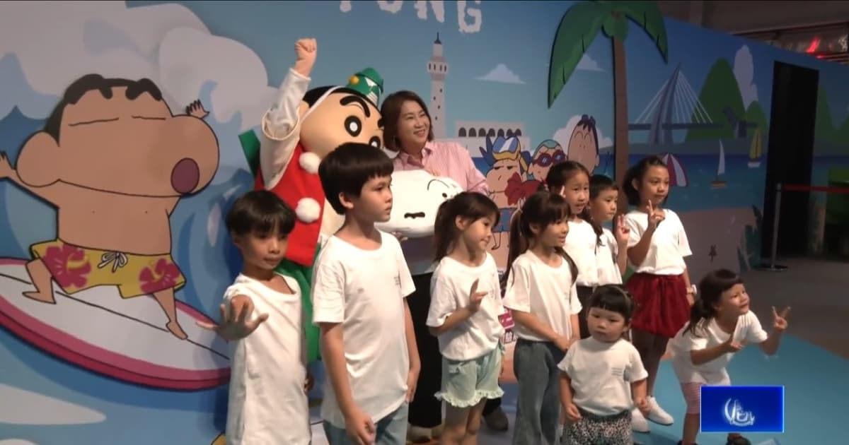 屏東夏日狂歡祭 巧虎+蠟筆小新伴親子Fun暑假