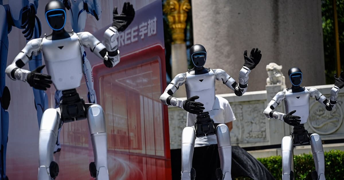 【中國一分鐘 】送AI機器人去上學?專家揭穿中共科技補貼騙局
