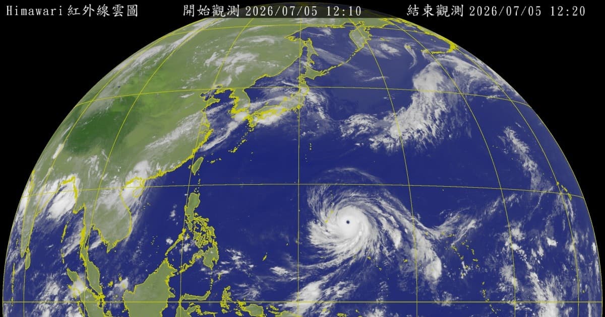 台风巴威路径 气象署:有无通过台湾都有影响