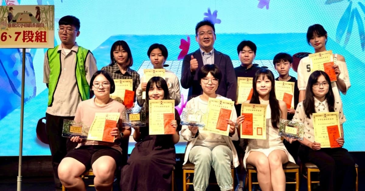 台灣女子圍棋公開賽 高段組陳芊瑜二度封后
