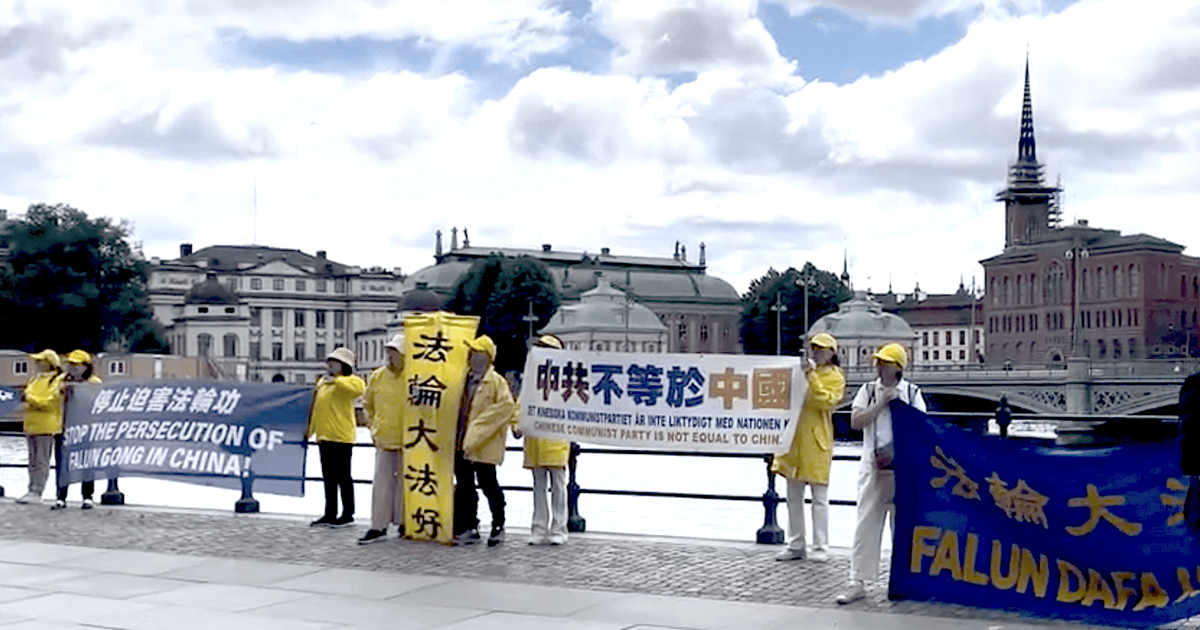 王毅訪北歐四國 所到之處都遭法輪功學員抗議