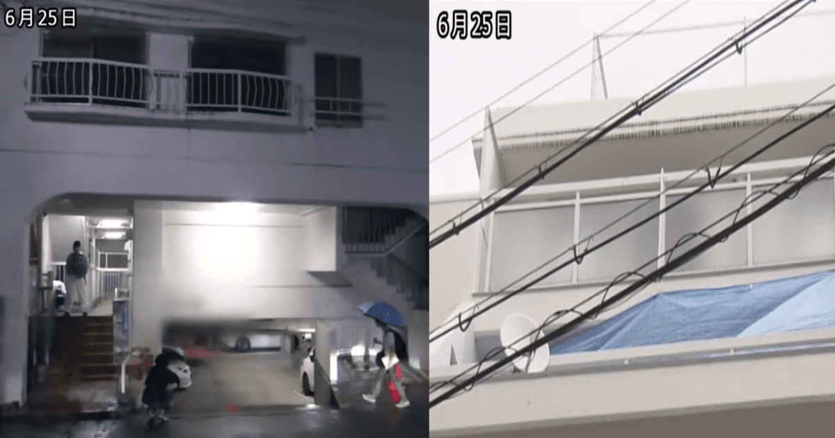 神戶冷凍櫃藏屍14年 因欠電費「殺夫分屍」曝光
