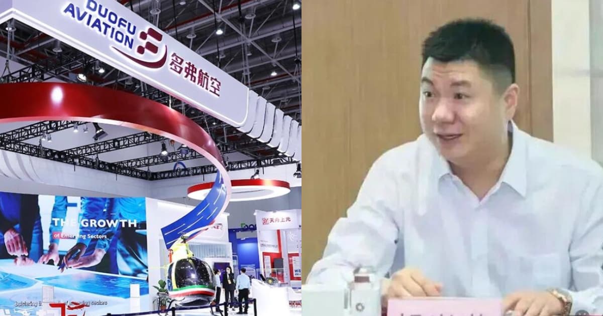 曾造飛行汽車 千億企業全員停薪3個月 老闆被抓