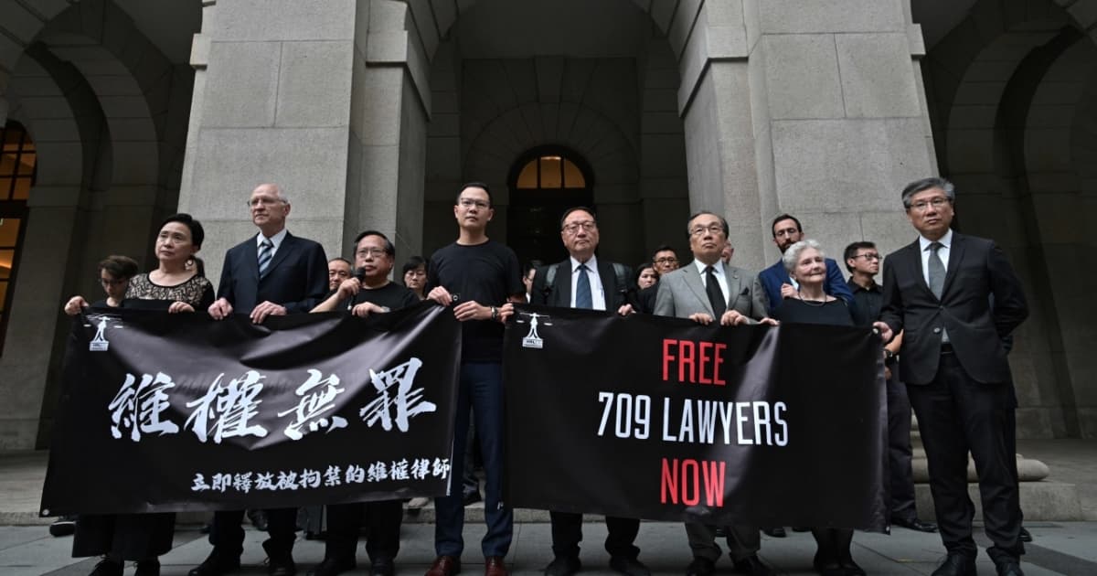 【禁聞】709大抓捕11周年:中國法治進一步惡化