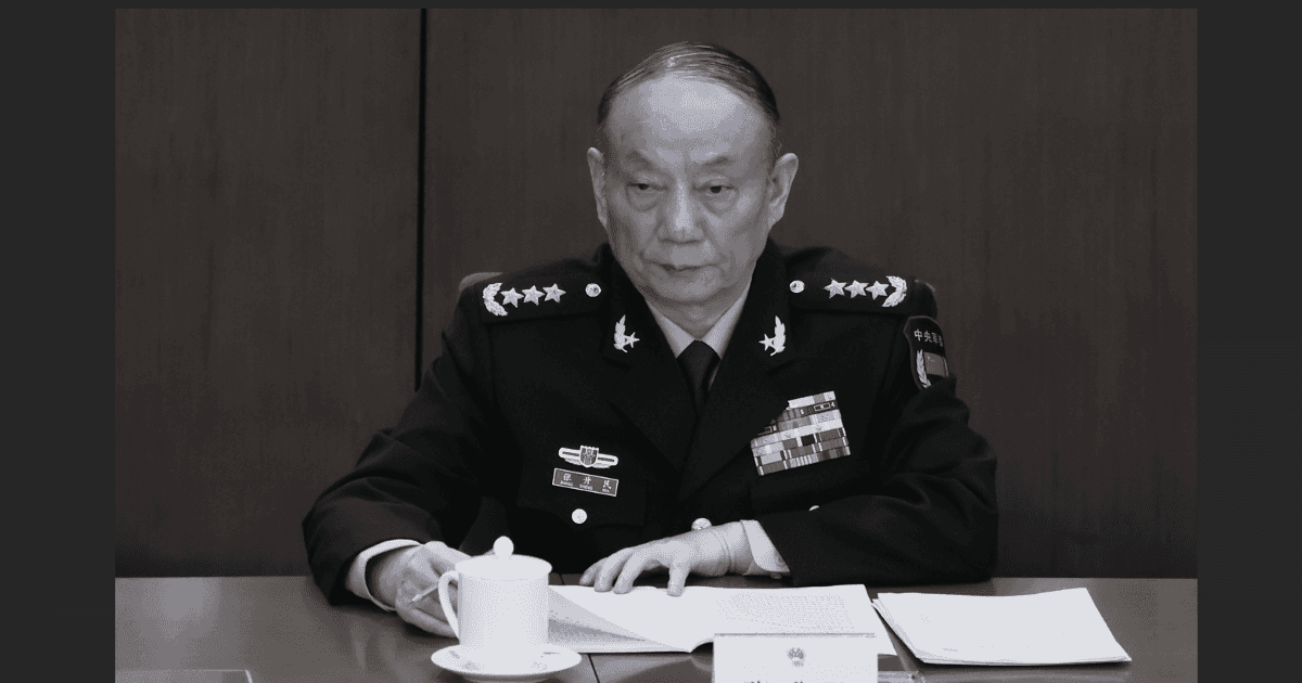王友群:中共軍委集體學習的三大難堪之處