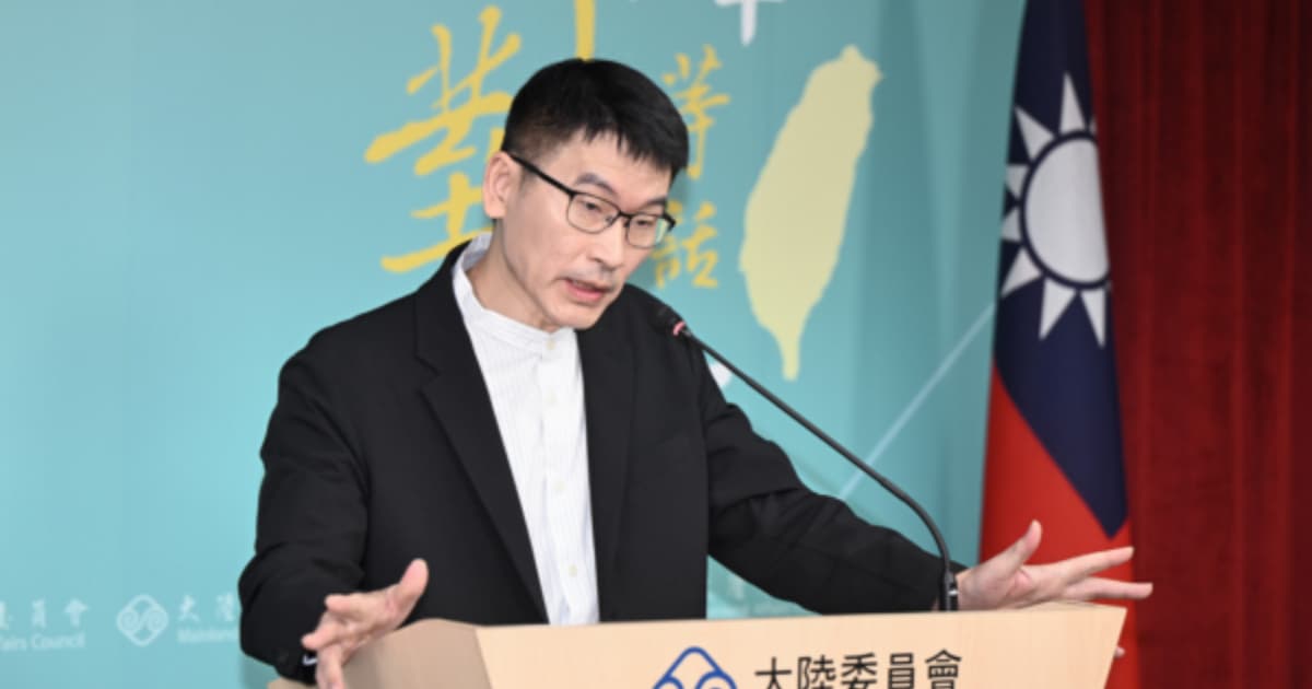 台灣赴中旅遊驚傳10人失聯 法官遭中共公安盤查