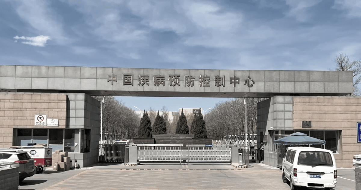 【中国禁闻】7月12日完整版