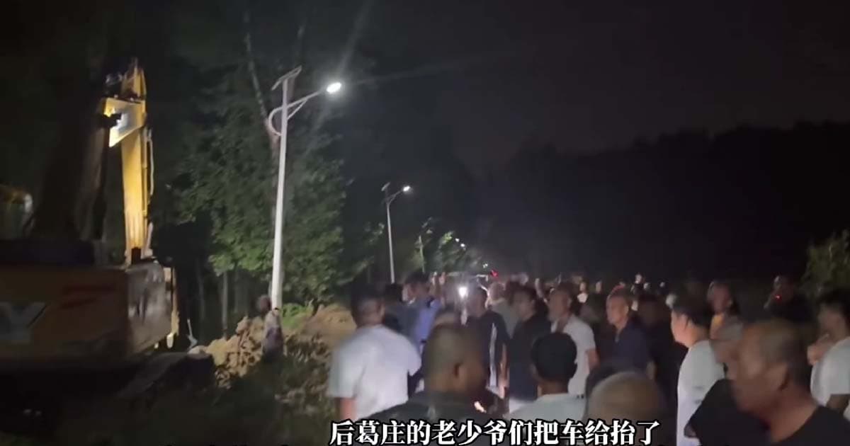 河北村民阻止當局掘堤泄洪 爆官民衝突(視頻)