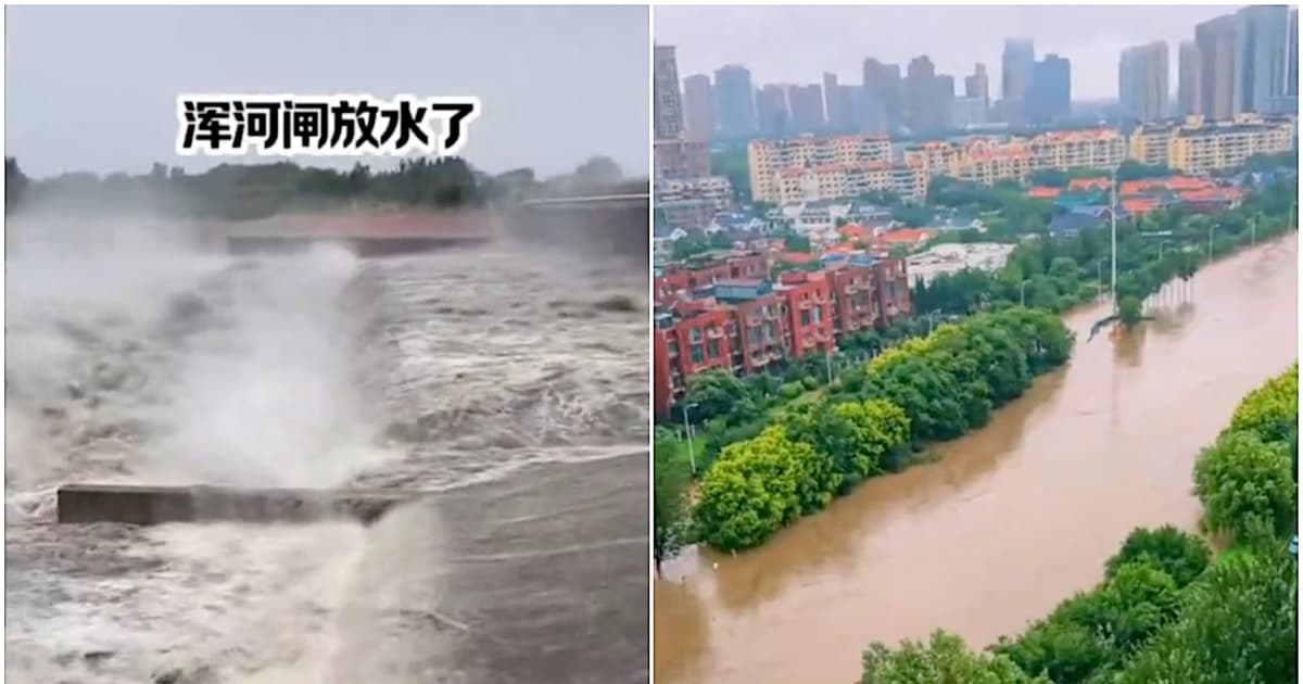 暴雨袭中国东北 美驻沈阳领馆取消面签