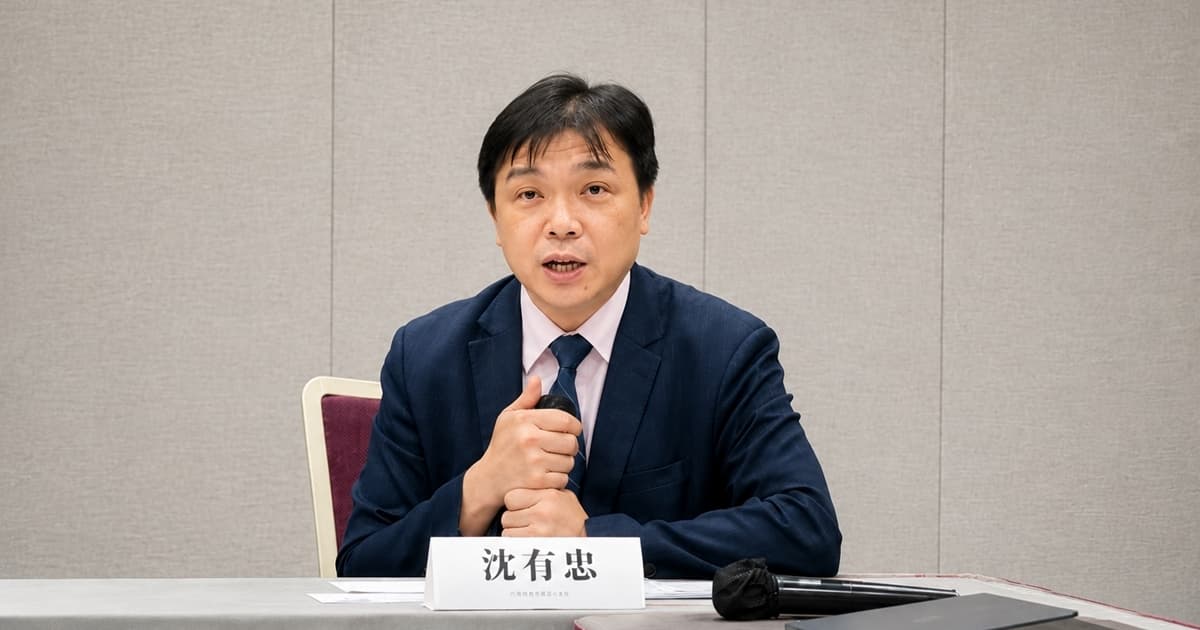台陆委会:中共民族团结法加剧两岸交流风险