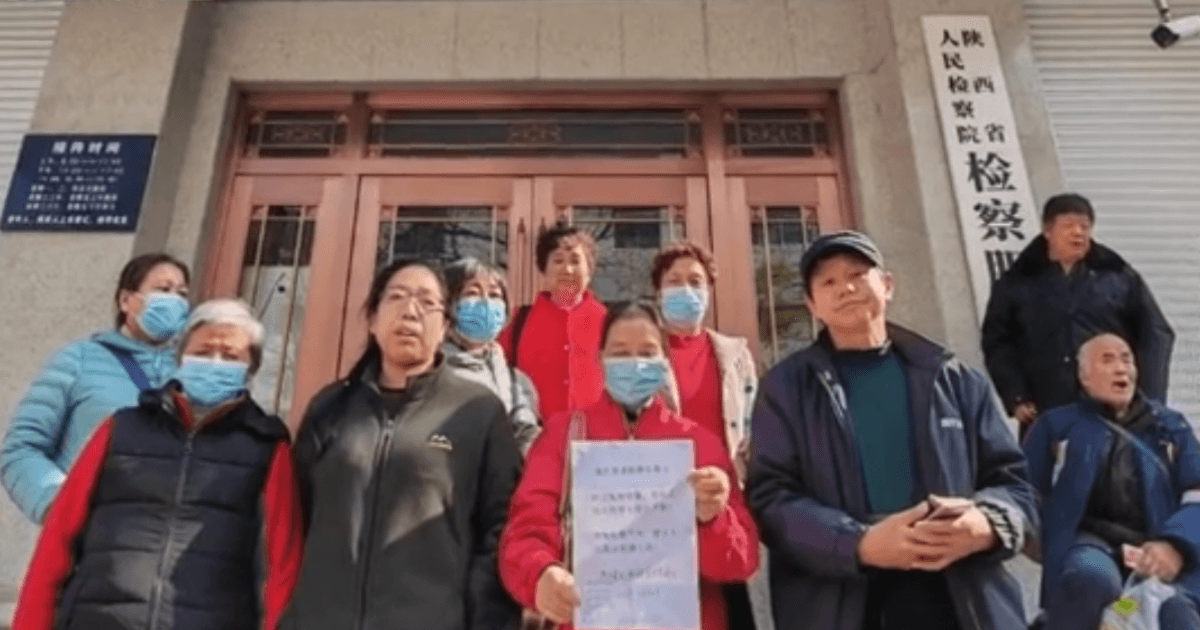 【禁闻】7月15日维权动态 习近平赴上海 当局祭禁飞 封路 关窗令