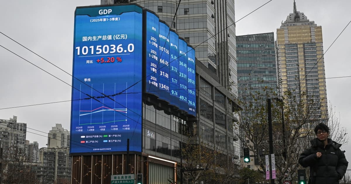 中国GDP创三年新低 分析:难掩经济下行