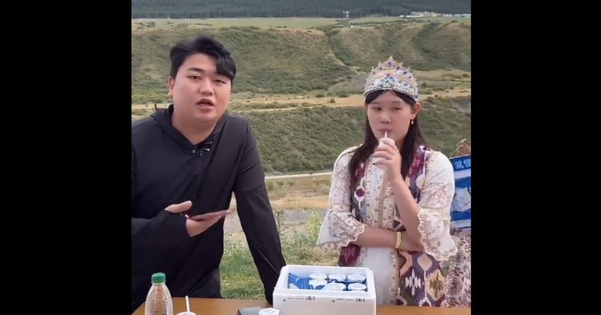 全红婵哥哥捐款3万遭网暴 引关注