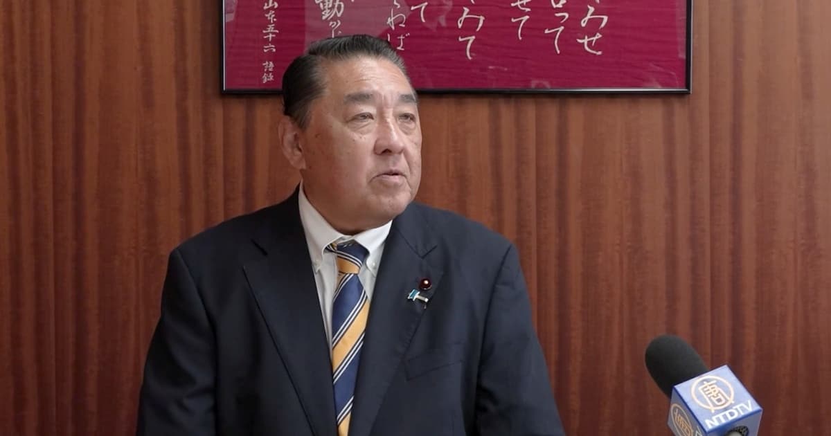 中共「促進法」引日政治家憂:跨國鎮壓恐成常態