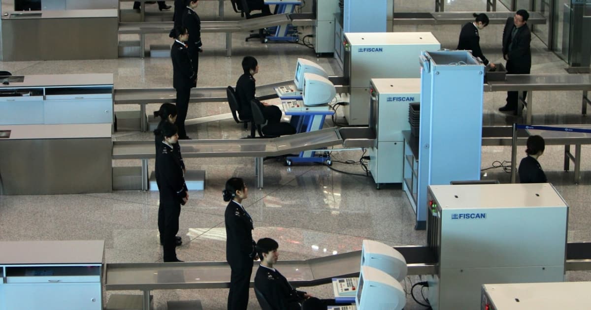 中共又搞人質外交?捷克商人機場遭中共拘捕