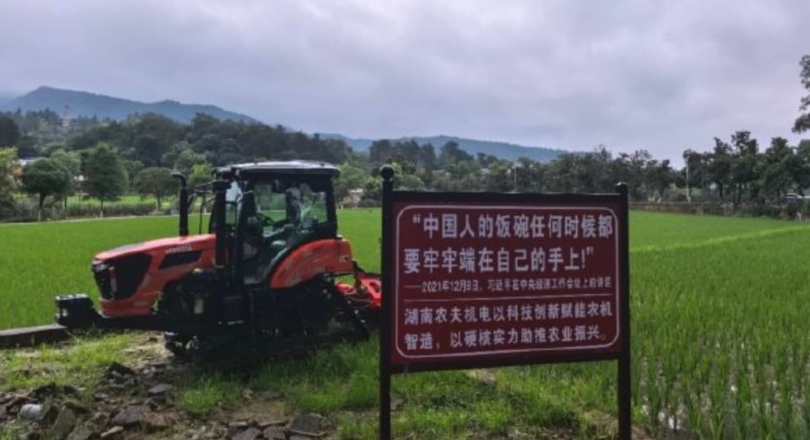 中共央視報導湖南一地「紙上種田」 評論區翻車