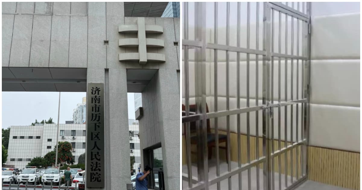 無法無天 濟南一法院開庭時把辯護律師關鐵籠